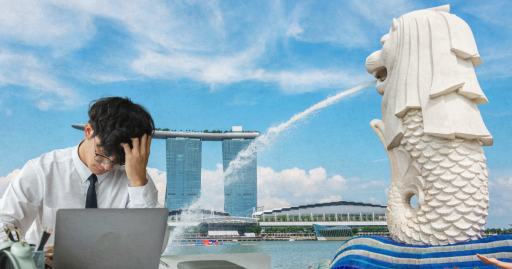 singapura